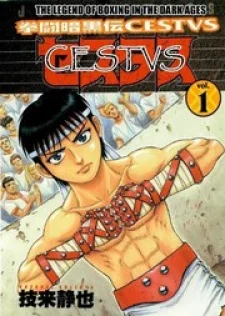 Cestus