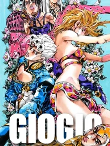 Jojo's Bizarre Adventure Part 5 - Vento Aureo
