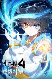 Soul Land IV - The Ultimate Combat
