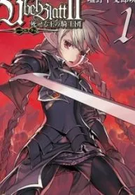 Ubel Blatt II: Knights of the Fallen King