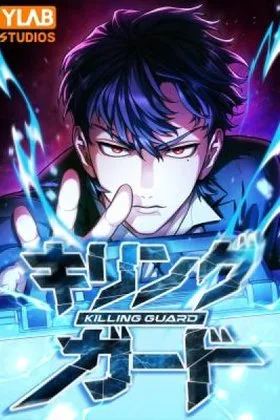 Killing Guard
