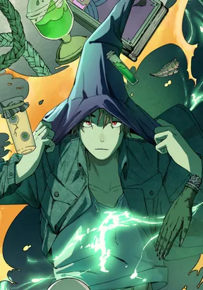 The Theory of Useless Magic