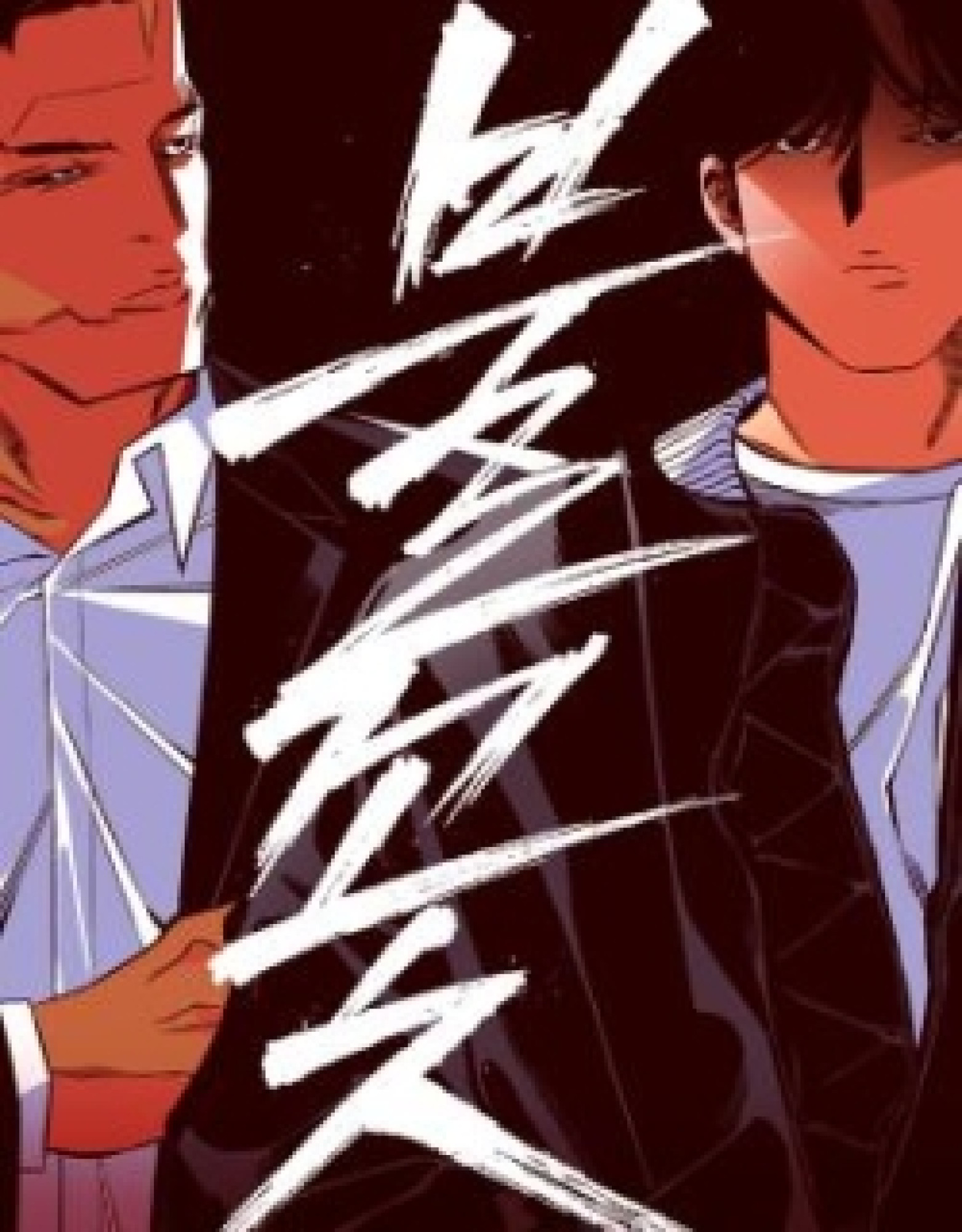 Flames - Manhwa