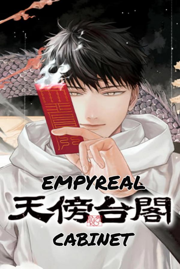 Empyreal Cabinet