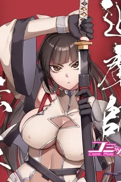 Exorcist Reincarnation ï½What's a Fox-Faced, Kansai-Dialect Scumbag Supposed to Do in a Brutal Eroge World?ï½